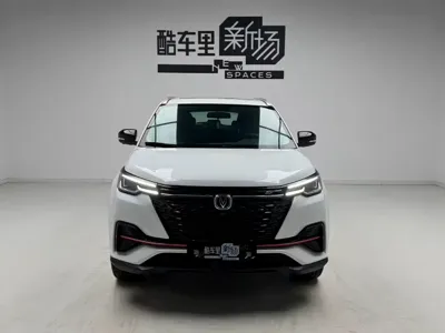 Changan CS55PLUS