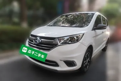 CHANGAN OSHAN A600EV