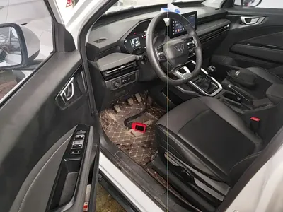 Wuling Xingchi