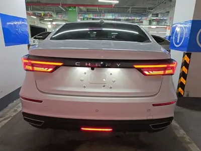 Chery Arrizo 5 Plus