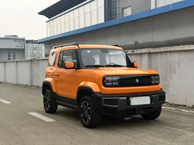 Baojun Yueye