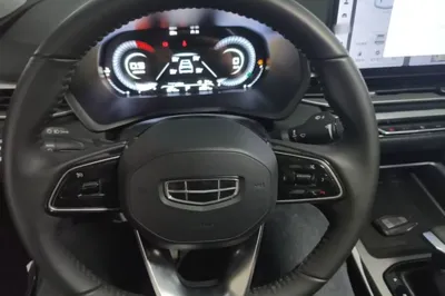 Geely Auto Emgrand
