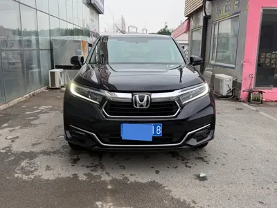 Honda Avancier