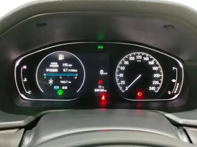 Honda Inspire