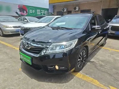 Honda Crider
