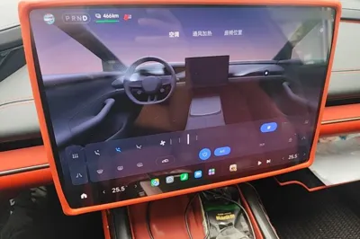 Xiaomi Auto SU7