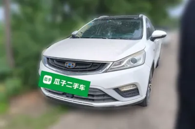 Geely Auto Emgrand GS