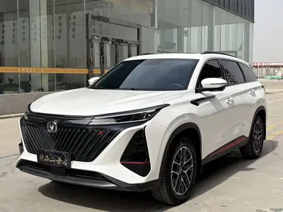 Changan 长安CS75PLUS