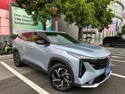 Geely Boyue