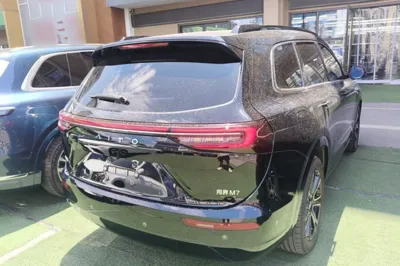 Hima AITO M7