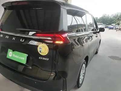 大通 G50