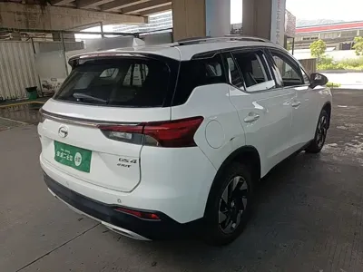 GAC Motor Trumpchi GS4