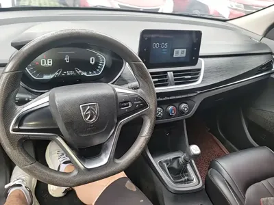 Baojun 360