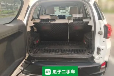 BYD Yuan Pro