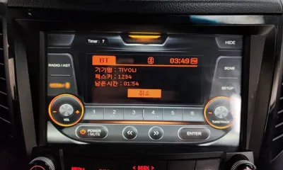 KG_Mobility_Ssangyong TIBOLI