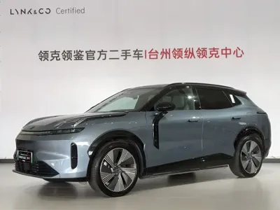 Lynk & Co 08 EM-P