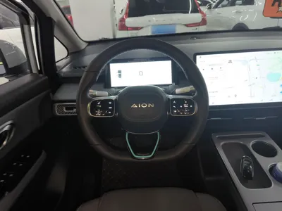 AION V