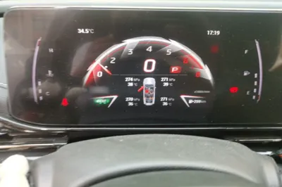 GAC Trumpchi EMPOW