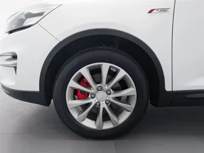 Geely Emgrand GS
