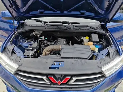 Wuling Hongguang