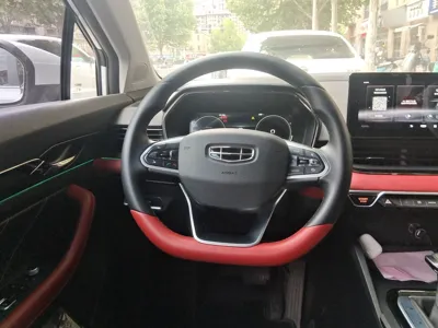 Geely Auto Emgrand S