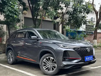 Changan 长安CS75PLUS