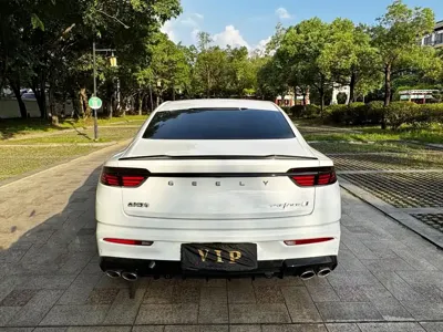 Geely Xingrui