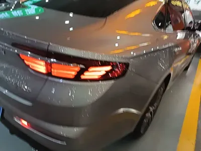 Geely Xingrui