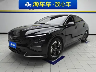 Wuling Xingguang