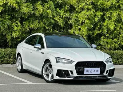 Audi A5 (Import)