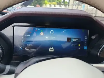 Geely Xingyue L