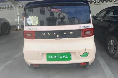 Wuling Hongguang MINIEV
