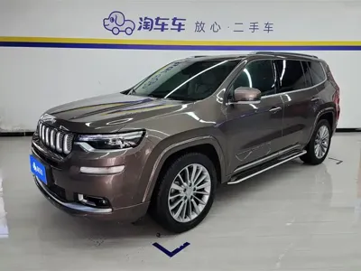 Jeep Grand Commander