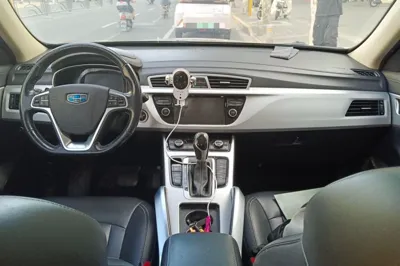 Geely Auto Emgrand X7 Sport