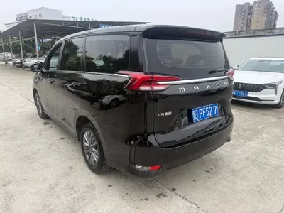 大通 G50
