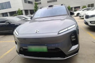 Nio ES6
