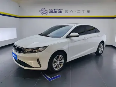 Geely Emgrand GL