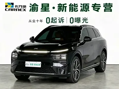 Xpeng G9