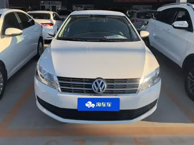 Volkswagen Gran Lavida