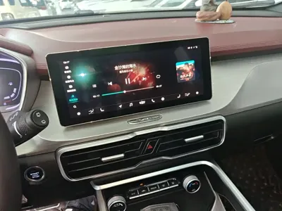 Geely Binyue