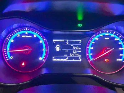 Geely Vision