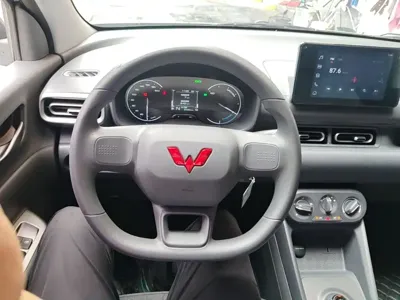 Wuling Hongguang EV