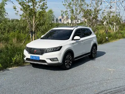 Roewe RX5