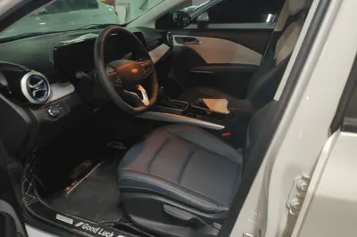 Chevrolet Monza