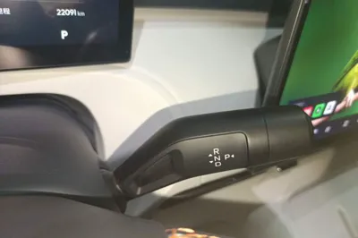 Geely Galaxy Galaxy Xingjian 7 EM-i