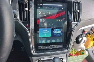 Roewe RX5