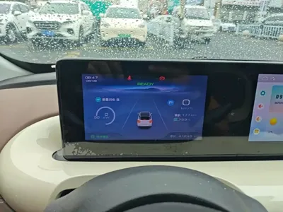 Wuling Bingo