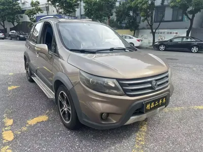 Fengxing X5