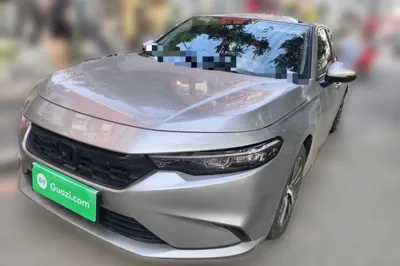 Honda Integra