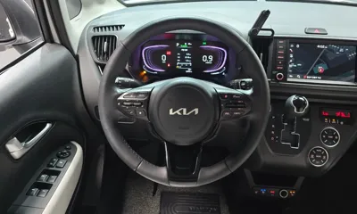 Kia Ray